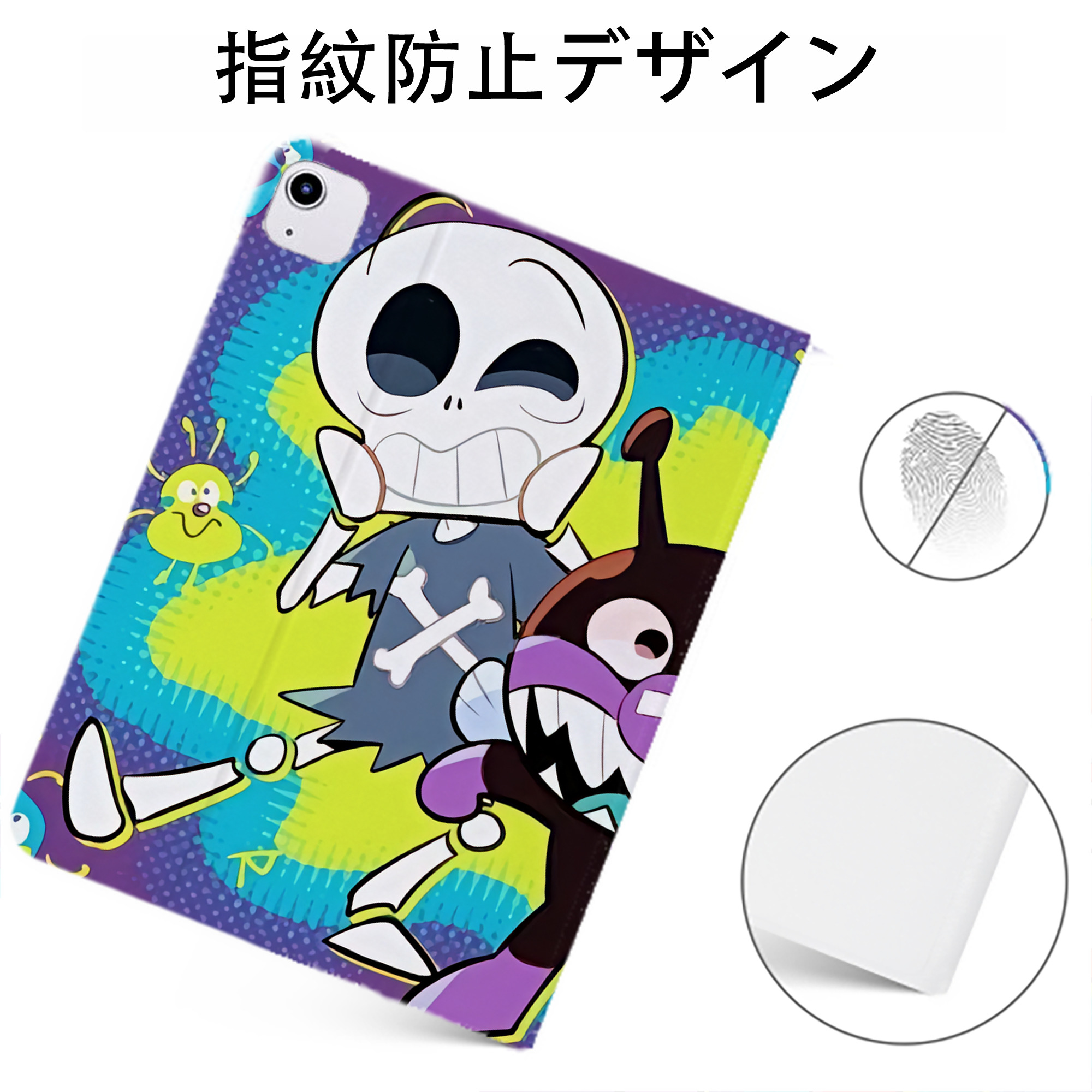 （画像用） アンパンマン Anpanman IPadケース ペンホルダー付き ブックスタイルデザイン